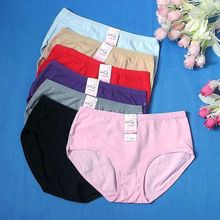 【女<em>中学生内裤</em>】最新最全女<em>中学生内裤</em> 产品