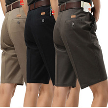 【中老<em>西装短裤男</em>】最新最全中老<em>西装短裤男</em> 