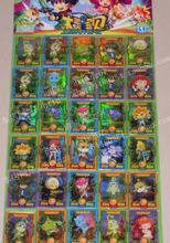 【木灵宝贝】最新最全木灵宝贝 产品参考信息_一淘搜索