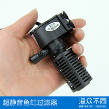 【小鱼缸过滤器三合一】_宠物价格_最新最全宠物返利优惠_一淘网