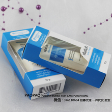 【泰国yanhee祛痘】最新最全泰国yanhee祛痘