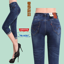 【<em>李维斯牛仔裤女短裤</em>】_女装价格_最新最全