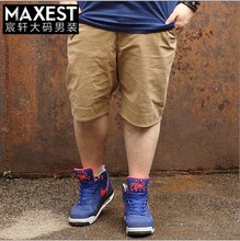 【<em>胖男人</em>休闲<em>短裤</em>】最新最全<em>胖男人</em>休闲<em>短裤</em> 