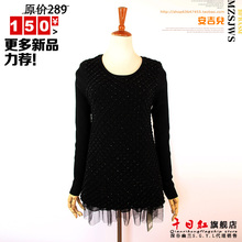 【<em>千日红毛衣打底衫</em>】最新最全<em>千日红毛衣打底</em>