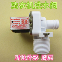 【奇声洗衣机】_正品海淘特卖代购-淘宝全球购