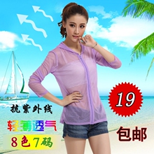 【<em>荧光</em>粉<em>衣服</em>】最新最<em>全荧光</em>粉<em>衣服</em> 产品参考