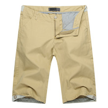 【<em>天猫</em>商城男装休闲<em>短裤</em>】最新最全<em>天猫</em>商城男