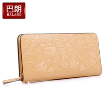 【<em>巴朗女包</em>】最新最全<em>巴朗女包</em>返利优惠_一淘