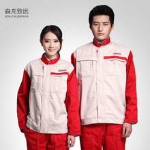 【汽车4s店售后工作服】最新最全汽车4s店售