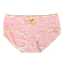 【<em>初中</em>生<em>内裤</em>】最新最全<em>初中</em>生<em>内裤</em> 产品参考