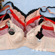 【<em>玉姿一族文胸</em>包邮】最新最全<em>玉姿一族文胸</em>包