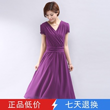 【<em>女装数列</em>】_女装价格_最新最全女装返利优