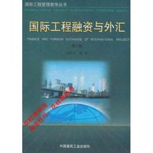 【外汇教学】最新最全外汇教学 产品参考信息