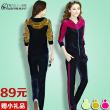 【<em>女式</em>金丝绒<em>运动衫</em>】最新最全<em>女式</em>金丝绒<em>运动</em>