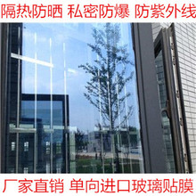 全车贴膜——汽车美容新时代