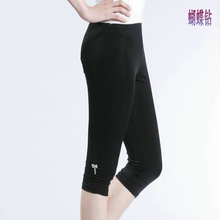 【<em>中年人短裤女</em>】最新最全<em>中年人短裤女</em> 产品