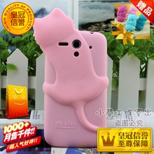 【华为8818手机外壳】_手机配件价格_最新最