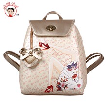 【<em>betty贝蒂女包</em>双肩】最新最全<em>betty贝蒂女包</em>