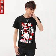 【<em>澄海</em>3c<em>小智解说</em>】最新最全<em>澄海</em>3c<em>小智解说</em>