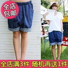 【<em>芊芊女裤</em>】_女装价格_最新最全女装返利优