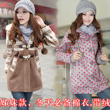【<em>高中女生</em>棉衣<em>外套</em>】最新最全<em>高中女生</em>棉衣外