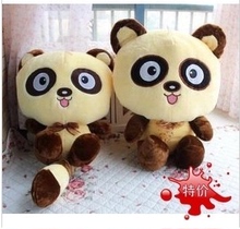 【小浣熊宠物】最新最全小浣熊宠物 产品参考