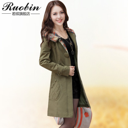 若缤R62 2013秋装新款女装 <em>大码</em>风衣<em>女外套</em>春