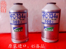 【空调充氟】最新最全空调充氟 产品参考信息
