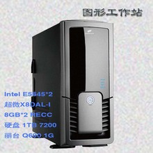 【渲染工作站】最新最全渲染工作站 产品参考