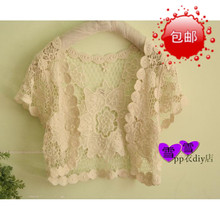 【镂空<em>半袖开衫</em>】最新最全镂空<em>半袖开衫</em>返利优