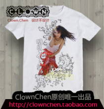 纪念版 明日花キララ Asuka Kirara 日本 复刻 短