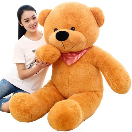 毛绒玩具熊布娃娃1.6米泰迪熊1.8米公仔大号抱