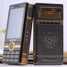 【长虹老年机】最新最全长虹老年机 产品参考