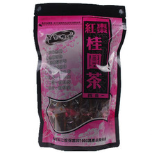 【台湾黑糖桂圆茶】最新最全台湾黑糖桂圆茶