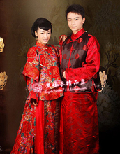 【男生马褂】最新最全男生马褂 产品参考信息