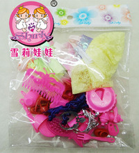 【中国娃娃小包】最新最全中国娃娃小包 产品