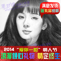 3年级画画比赛获奖作品【彩铅画】_热卖搜索