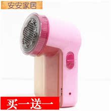 【<em>毛衣粘毛</em>器】最新最全<em>毛衣粘毛</em>器 产品参考