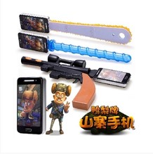 【鸭梨手机】最新最全鸭梨手机返利优惠_一淘网