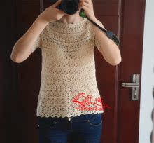 【香港编格尔】最新最全香港编格尔返利优惠