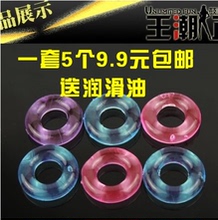 【男人性用具】_成人用品价格_最新最全成人用品返利优惠_一淘网