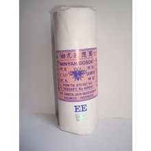 【印尼莪术油】最新最全印尼莪术油 产品参考