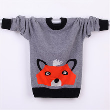 <em>男儿童毛衣编织</em>大全_<em>男儿童毛衣编织花样</em>_男