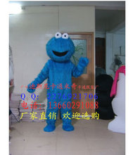 【芝麻街卡通服装】最新最全芝麻街卡通服装