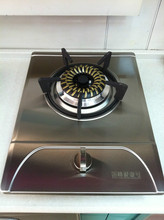 【煤气灶电热偶】最新最全煤气灶电热偶 产品