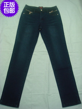 【<em>梦迪花女裤</em>】最新最全<em>梦迪花女裤</em> 产品参考