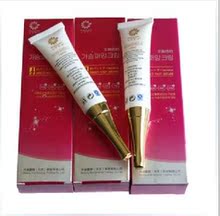 【波乐美蜂乳球蛋白】最新最全波乐美蜂乳球蛋