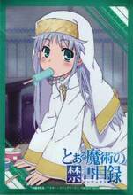 【茵蒂克丝】最新最全茵蒂克丝 产品参考信息