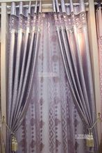 【窗帘淡紫色】最新最全窗帘淡紫色 产品参考