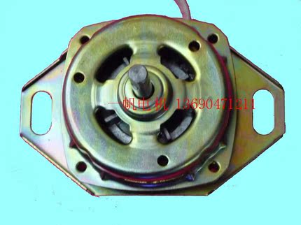 全自动洗衣机配件三星海尔荣事达西门子通用电